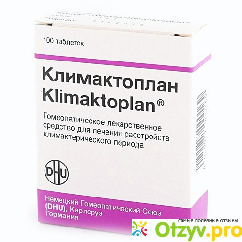 Климактоплан инструкция по применению. Тринальгин р-р в/в и в/м введ. Амп. 5 Мл №5. Тринальгин ампулы 5 мл. Тринальгин 5мл №5. Климактоплан н.