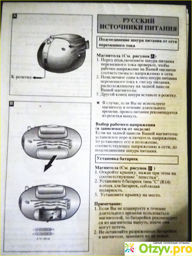 lg cd 580ax