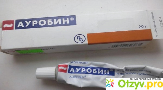 Ауробин трещина. Ауробин мазь. Ауробин мазь отзывы. Ауробин мазь 20г. Ауробин мазь при геморрое.