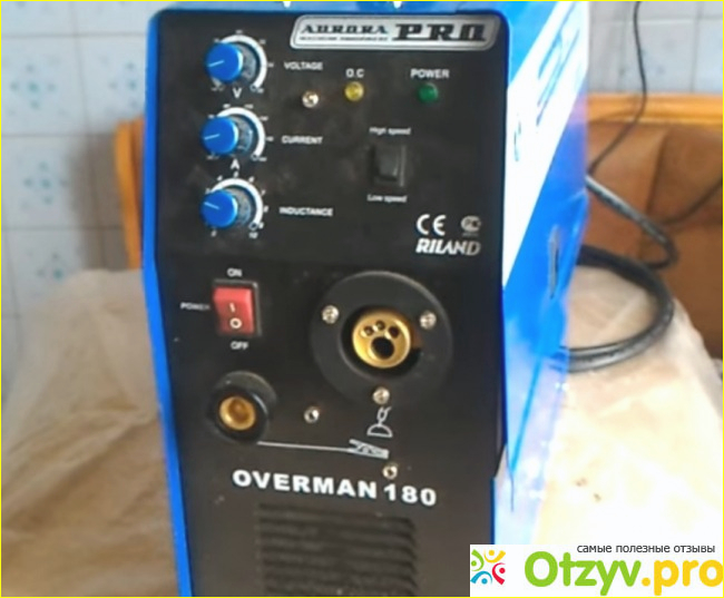 Overman 180 схема aurora