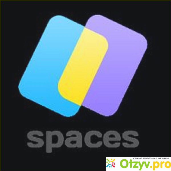 Спакес spcs. Спакес. Space логотип. Spaces.ru. Логотип Spaces.ru.