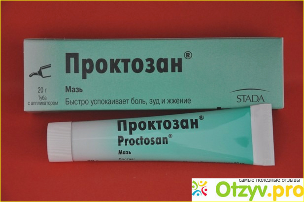 Проктозан аналоги. Проктозан мазь. Мазь от геморроя Проктозан. Проктозан форте мазь. Проктозан мазь фото.
