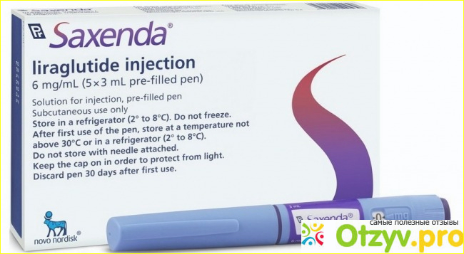 Saxenda отзывы. Саксенда 3 мл. Саксенда р-р п/к 6мг/мл 3мл №5. Саксенда шприц ручка. Шприц ручка для похудения Саксенда.
