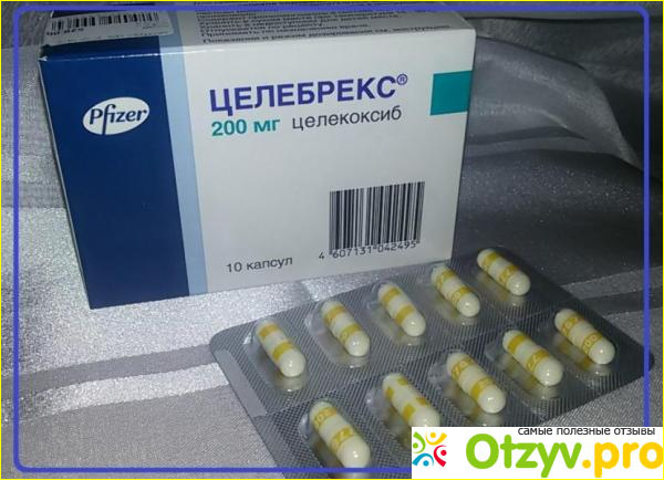 Целебрекс 200 мг применение. Целебрекс 500 мг. Табл целебрекс - 200мг. Целебрекс капсулы. Таблетки от боли в спине целебрекс.