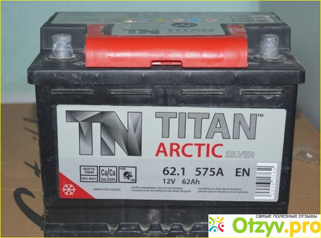 Titan arctic отзывы. Аккумулятор volat 75 Ah. Аккумулятор Титан Standart 6ст-90. Volat аккумулятор 7ah 100. 75ah АКБ Inci trade.