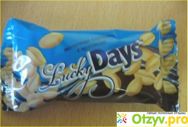 Lucky Days конфеты молочные сливки неглазированные