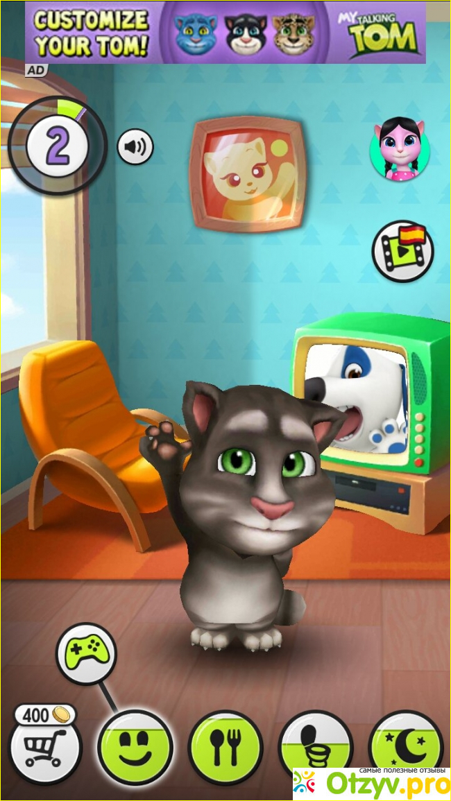 My talking tom 3 5 2. Говорящий том. Говорящий том 2. My talking Tom. Говорящий том игра.