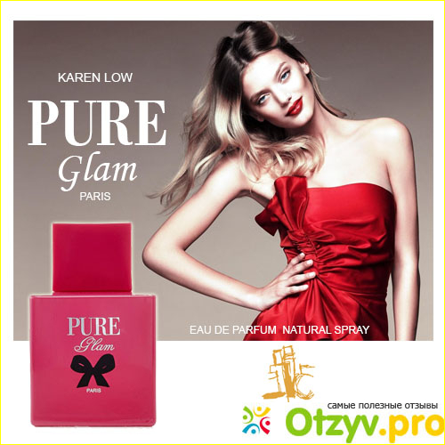 Glamorous отзывы. Pure Glam духи. Karen Low Pure Glam.