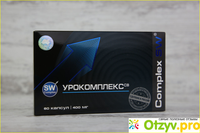 Урокомплекс св купить. Урокомплекс св таблетки. Урокомплекс 60 капсул. Урокомплекс капс. Капсулы Урокомплекс св.