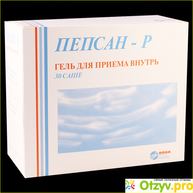 Пепсан отзывы врачей. Пепсан-р инструкция. Пепсан-р капсулы инструкция. Пепсан-р капсулы отзывы. Пепсал 500 капсула.