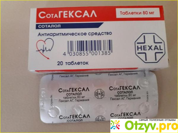 Сотагексал аналоги и заменители препарата. Сотагексал 40 мг. Сотагексал 160 мг. Таблетки от аритмии сотагексал. Сотагексал таблетки 40мг.