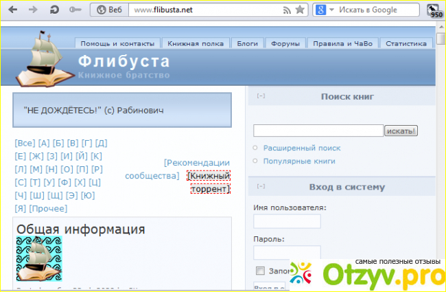 WEBMONEY Keeper. Salesforce Home Pages. Bex.mobile веб мани. Apps work with WEBMONEY.