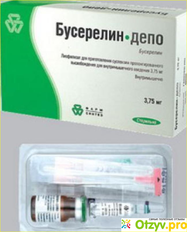 Бусерелин депо отзывы. Бусерелин-депо 3.75. Бусерелин-депо лиоф. Д/сусп в/м пролонг 3,75мг №1. Бусерелин-депо инструкция. Бусерелин депо аналоги заменители.