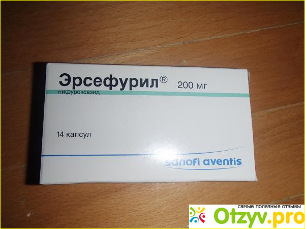 Инструкция эрсефурил 200 мг. Эрсефурил 200 мг. Эрсефурил капс 200мг n 28. Эрсефурил капсулы 200 мг. Эрсефурил капс 200мг n14.