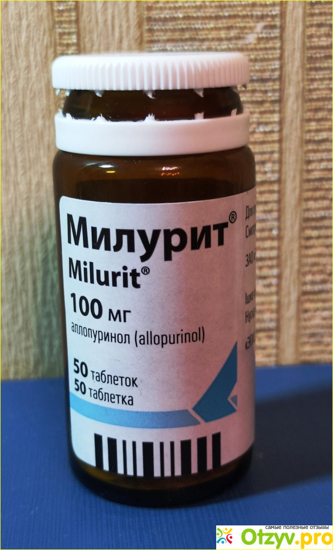 Милурит отзывы. Милурит. Милурит таблетки. Аллопуринол милурит. Милурит 100.