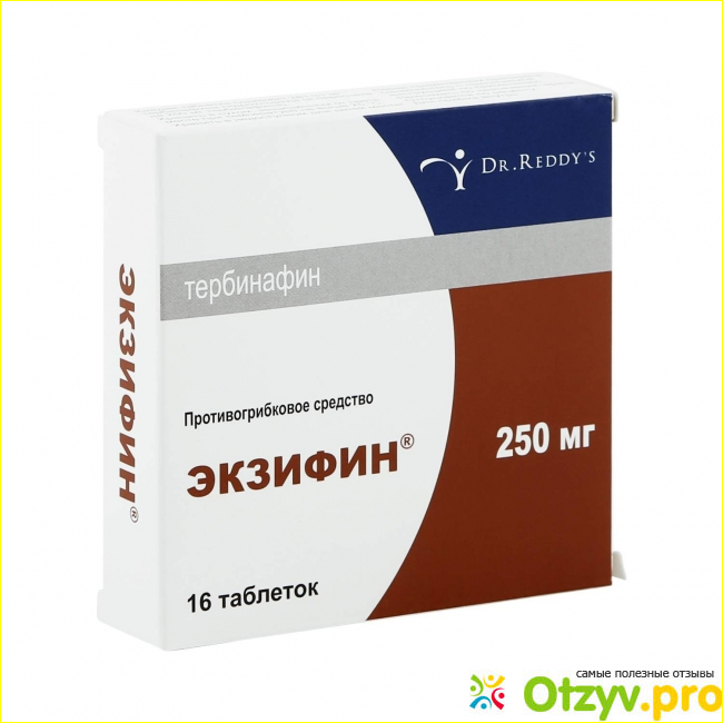 Экзифин мазь инструкция по применению. Экзифин таблетки 250 мг. Экзифин таблетки 250 мг 16 шт.. Экзифин таб., 250 мг, 16 шт.. Противогрибковые таблетки экзифин.