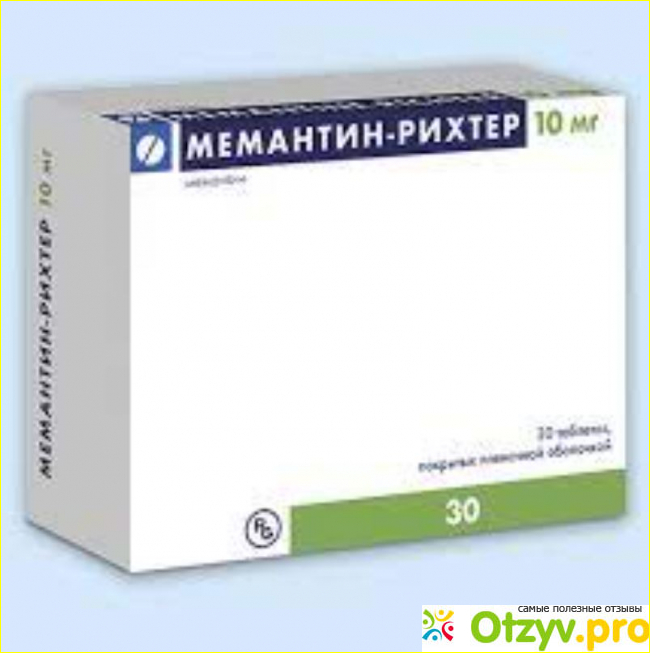 Мемантин инструкция аналоги. Мемантин Гедеон Рихтер. Мемантин таб п.п.о. 10мг №28. Мемантин препарат. Таблетки от деменции мемантин.