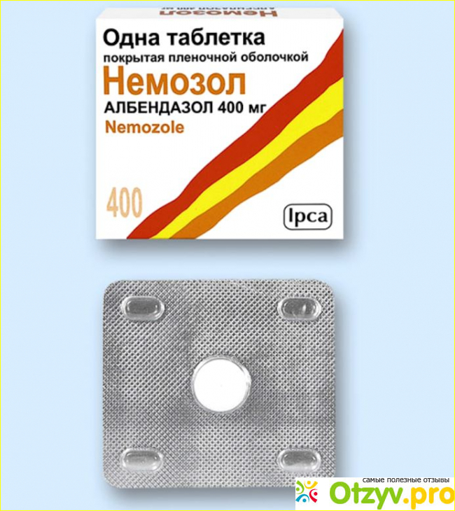 Немозол 400. Немозол альбендазол 400мг. Немозол таблетки 400мг 1шт. Таблетка от глистов немозол 400. Немозол таблетки 400 мг 3 шт.