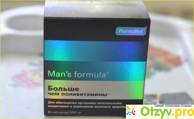 Менс формула больше чем поливитамины для мужчин. PHARMAMED man's Formula. Витамины Менс формула для мужчин. Потенциал форте. Менс формула потенциал форте.
