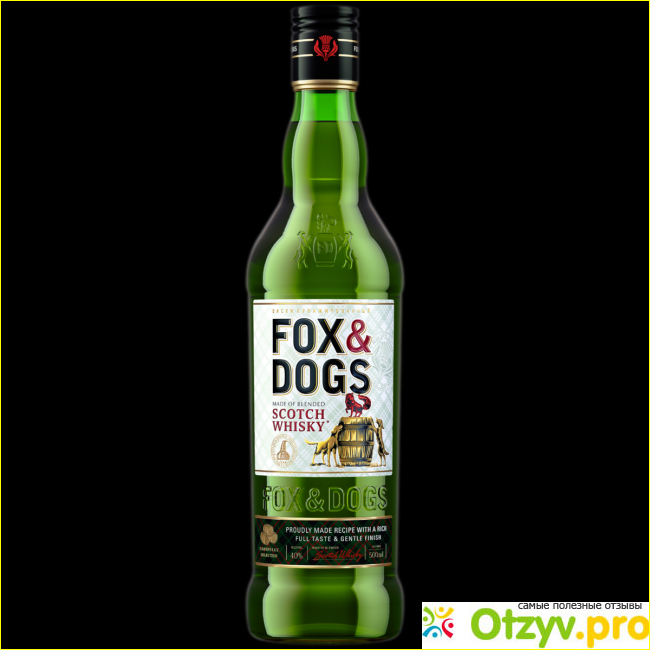 Фокс догс 0.7. Виски Фокс энд догс 0.25. Фокс догс виски 0.7. Виски Fox and Dogs 0.5. Упаковка виски Fox Dogs.