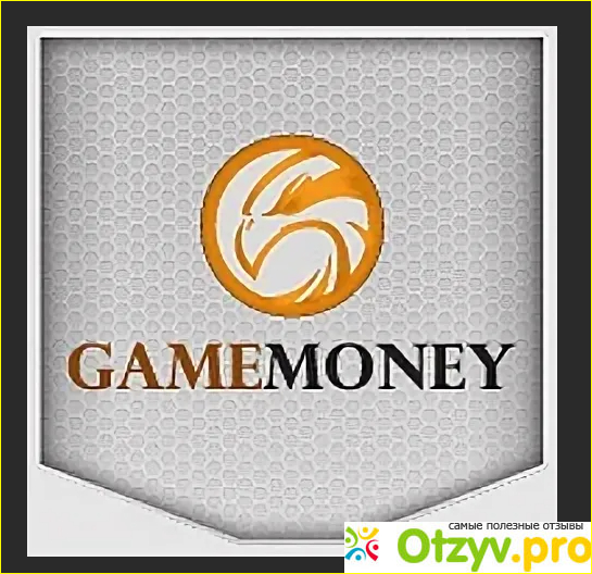 Gamemoney com