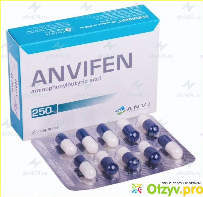 Анвифен отзывы врачей. Анвифен 250. Анвифен 125. Фенибут и Анвифен. Анвифен 50 мг.