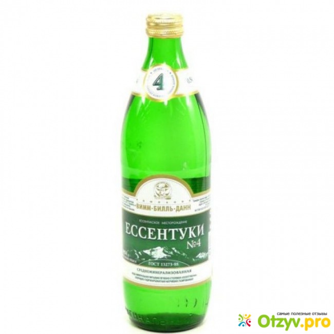 Image title Image title