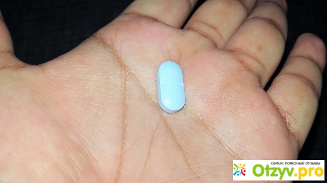 Антибиотик Оболенское Левомицетин Актитаб Антибиотик Оболенское Левомицетин Актитаб