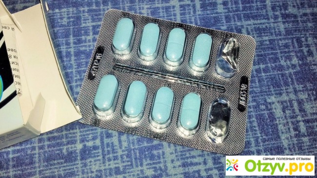 Антибиотик Оболенское Левомицетин Актитаб Антибиотик Оболенское Левомицетин Актитаб