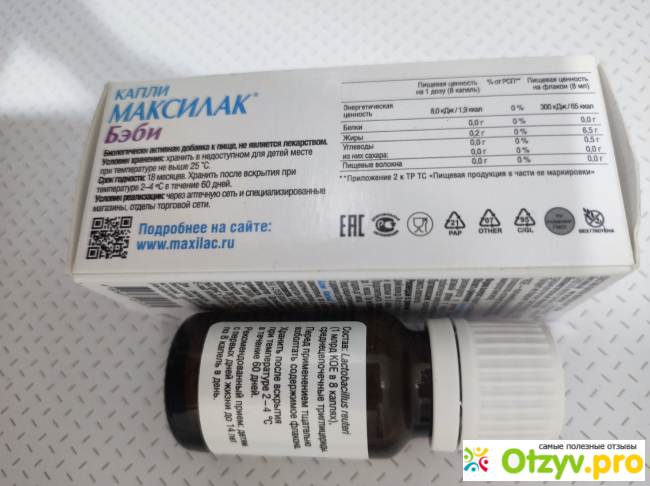 изображение1